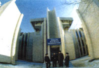 Xorazm Ma'mun Akademiyasi